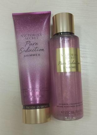 Парфюмированный набор для тела pure seduction shimmer от victoria's secret7 фото