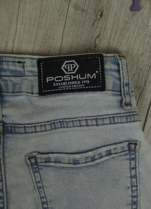 Джинсовые шорты для девочки poshum jeans голубые размер 1464 фото