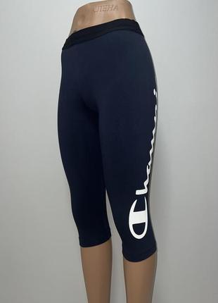 Оригінальні спортивні легінси, тайтси, велосипедки champion