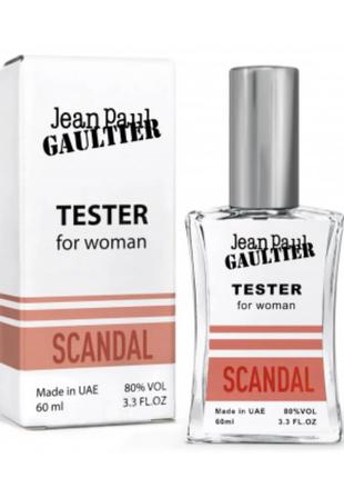 Jean Paul Gaultier
