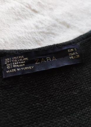 Тепле в'язане з ангорою плаття сарафан від zara3 фото