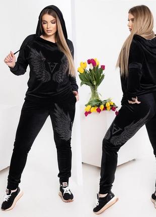 Утепленный велюровый костюм со стразами fly de luxe
