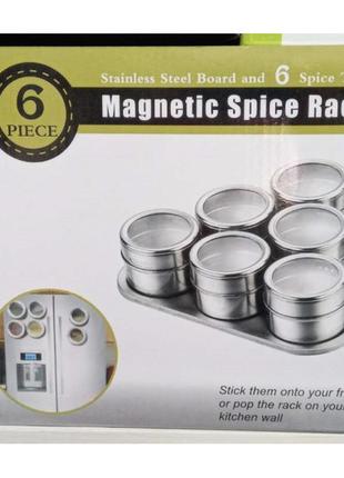 Набор для специй на магнитной подставке ( магните ) 6 шт magnetic spice rack