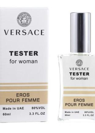 Versace eros pour femme