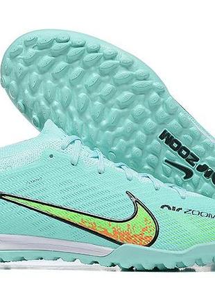 Сороконожки nike vapor 15 academy tf
