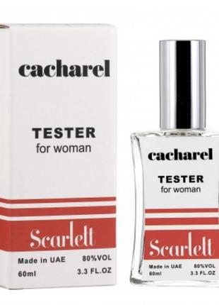 Cacharel scarlett