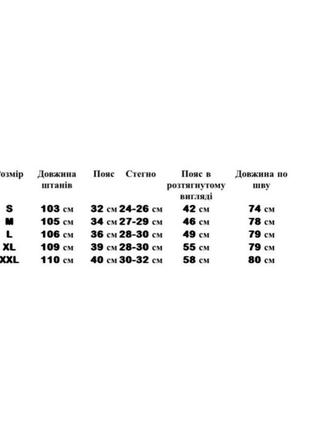 Худи + спортивные штаны комплект высокого качества10 фото