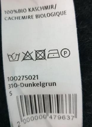 Manor пуловер из био кашемира 8