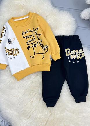 Костюм динозавр