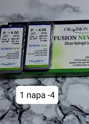 М’які контактні лінзи okvision fusion new -4