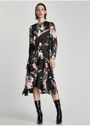 Сатинова сукня