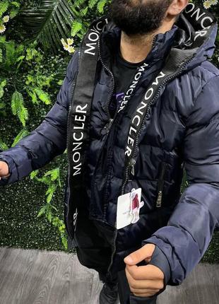 Зимня куртка moncler