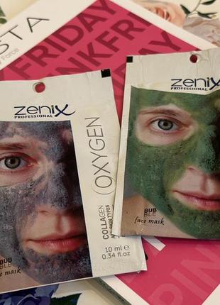 Киснева бульбашкова маска для обличчя з колагеном zenix, 10 мл