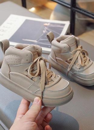 Утеплені хайтопи для дітей в описі три ціни