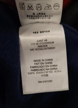 Чоловічий светр джемпер gant оригінал6 фото