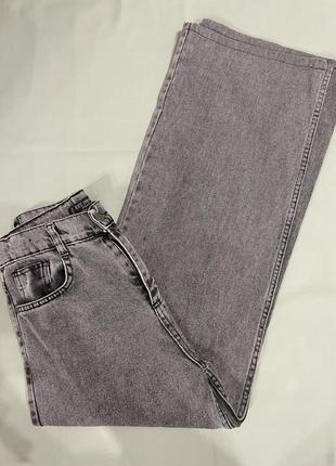 Широкі джинси