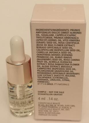 Трояндова олія для обличчя chantecaille rose de mai face oil, 4 мл3 фото