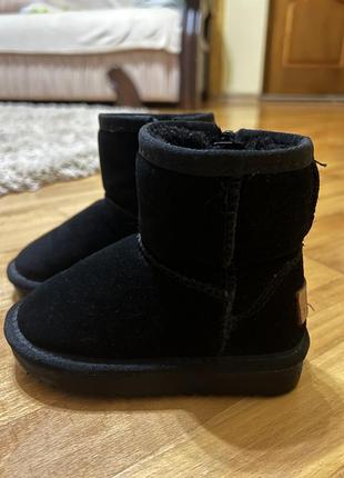 Ugg ( уги)