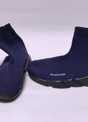 Синие ботинки balenciaga