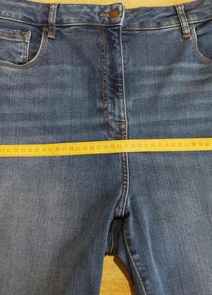 Суперкомфортные джинсы next hypercurve зауженные стрейч9 фото