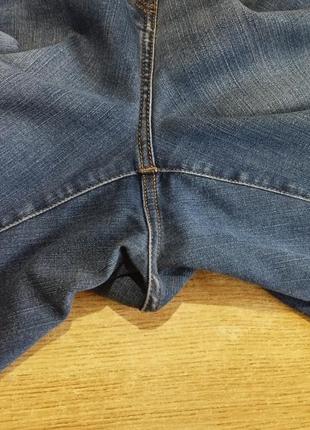 Суперкомфортные джинсы next hypercurve зауженные стрейч8 фото