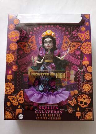 Кукла howliday скелита калаверас диа де муэртос 2023 монстер хай monster high howliday skelita.