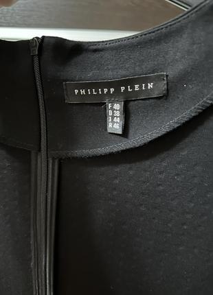 Сукня в каміннях philipp plein чорна3 фото