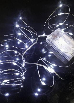 Гирлянда led 3м на батарейке, белая