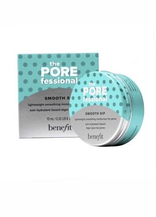 Benefit the porefessional smooth sip легкий гелевий крем для зволоження шкіри та звуження пор