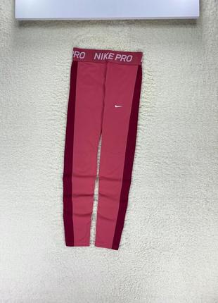 Лосины nike
