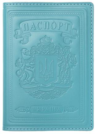 Шкіряна обкладинка для паспорта для на документи жіноча чоловіча, обкладинка на паспорт villin 003 чорний