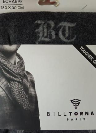 Bill tornade мужской элегантный шарф, из франции6 фото