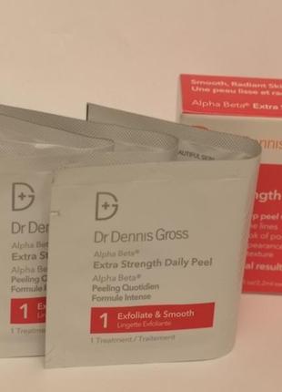 Dr dennis gross skincare alpha beta extra strength daily peel  кислотный пилинг , 3 шт.