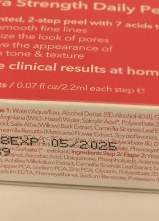 Dr dennis gross skincare alpha beta extra strength daily peel  кислотный пилинг , 3 шт.3 фото