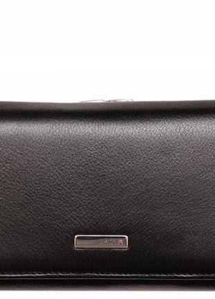 Шкіряний жіночий гаманець karya 1090-0451 фото