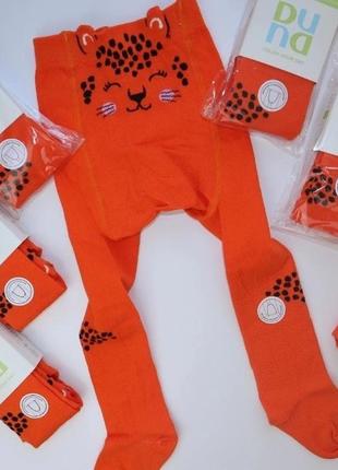 Колготи дюна 86-92 см