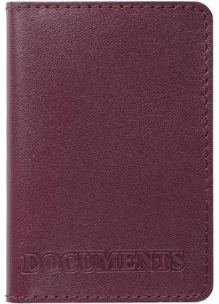 Кожаная обложка на id паспорт, для документов права, техпаспорт villini 020 вишневая