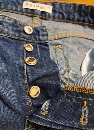 Джинси 8