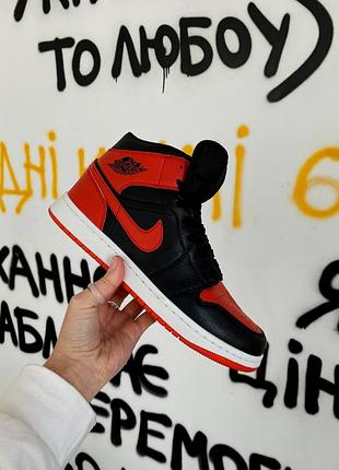 Унисекс всесезонные кроссовки nike air jordan retro 1 black bordo❤️