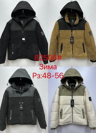 Зимняя куртка тедди