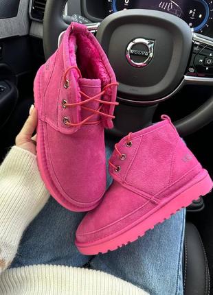 Уггі жіночі BRAND NEW PAIRS OF NIKE AIR JORDAN wolf I HIGH OG GS ELECTRO ORANGE