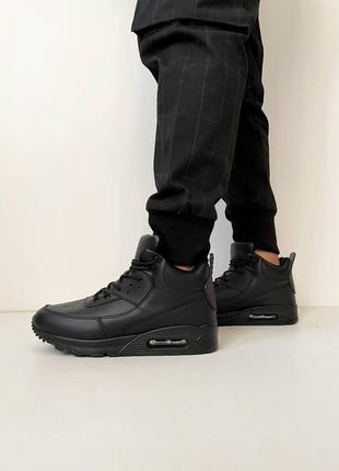 Мужские ботинки