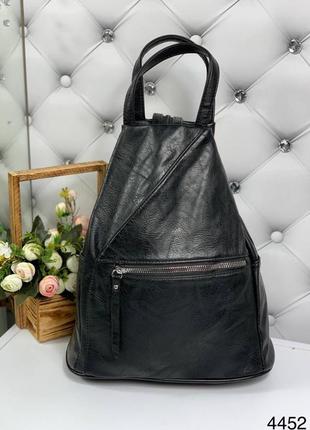 Жіночий рюкзак-сумка, плечові паски на блискавці5 фото