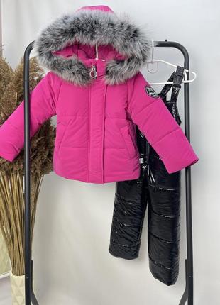 Зимний костюм для девочек до -30 мороза куртка малиновая брюки черные2 фото