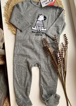 Человечек человечек серый2 фото