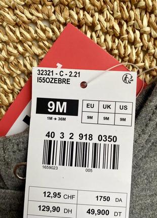 Человечек человечек серый9 фото