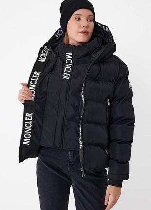 Женская куртка moncler