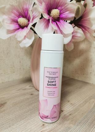 Кондиционер victorias secret soft shine balance pomegranate &amp; lotus.