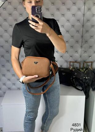 Женская сумка кросс боди с тексторированной лицевой стороной под нубук5 фото