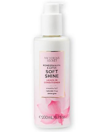 Незмивний кондиціонер victorias secret soft shine balance pomegranate & lotus.2 фото